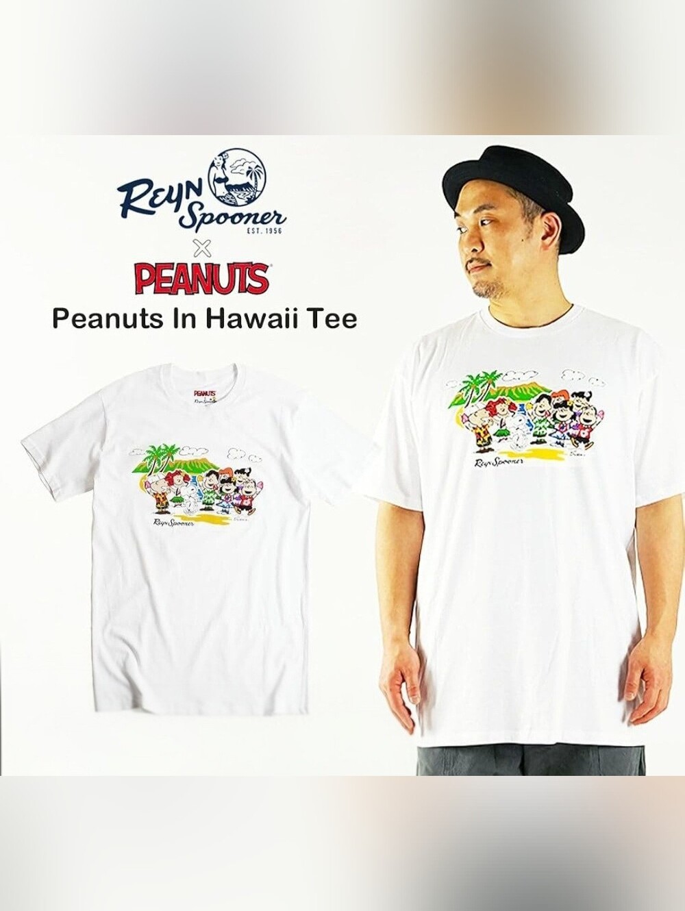NWOT Peanuts X Reyn Spooner T-Shirt Peanuts in Hawaii Graphic Tee Men's XXL